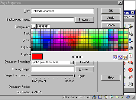     Macromedia Dreamweaver 3